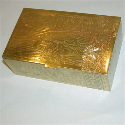 Lot 474 - Russian Brass Cigar Box