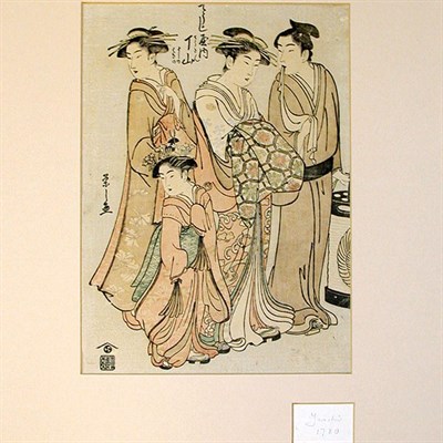 Lot 536 - Chobunsai Eishi.Chuban tate-e depicting a...