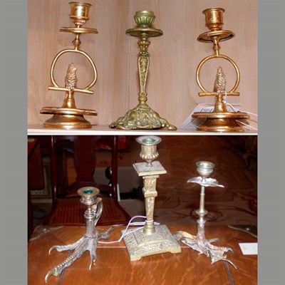 Lot 236 - Miscellaneous Group of Six Gilt-Metal...