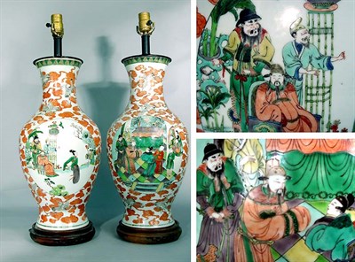 Lot 734 - Pair of Chinese Export Polychrome Decorated...