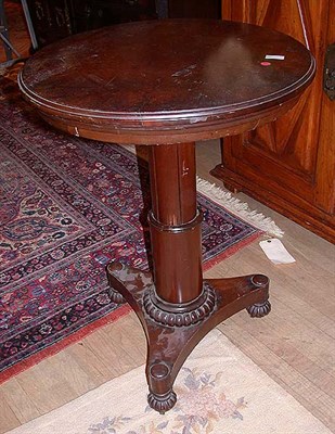 Lot 232 - Regency Mahogany Metamorphic Table