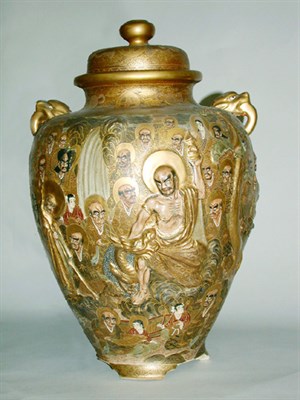 Lot 621 - Large Satsuma Pottery Covered Jar Of...
