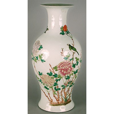 Lot 275 - Chinese Famille Rose Porcelain Vase 19th...