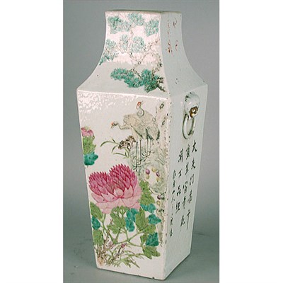 Lot 323 - Chinese Famille Rose Porcelain Vase Late 19th...