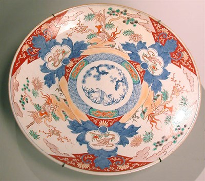 Lot 71 - Japanese Porcelain Imari Charger 19th Century...