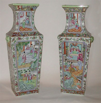 Lot 124 - Pair of Chinese Famille Rose Porcelain Vases...