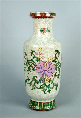 Lot 107 - Chinese Porcelain Vase Of cylindrical form,...