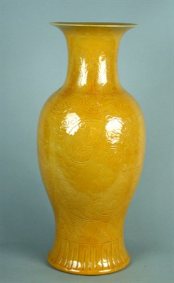 Lot 91 - Chinese Yellow Glaze Porcelain Vase Of ovoid...