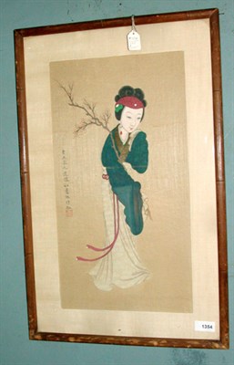 Lot 16 - Framed Chinese Painting of a Court Lady 19 (48...