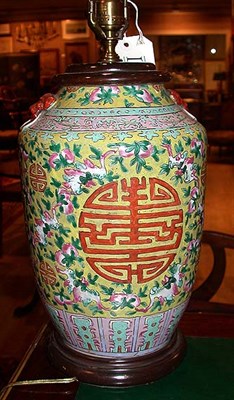 Lot 385 - Chinese Polychrome Decorated Porcelain Vase