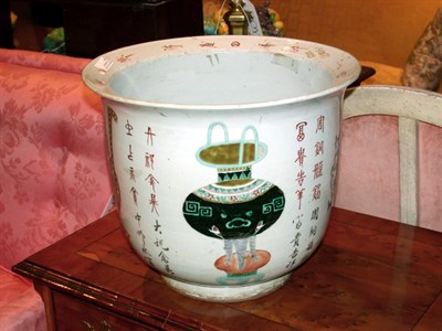 Lot 254 - Chinese Polychrome Decorated Porcelain Cachepot