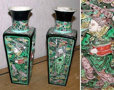 Lot 190 - Pair of Chinese Famille Noir Reticulated...