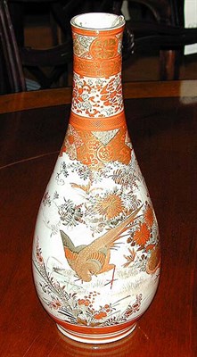 Lot 308 - Kutani Vase Decorated with Birds