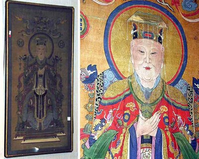 Lot 201 - Framed Chinese Ancestoral Portrait