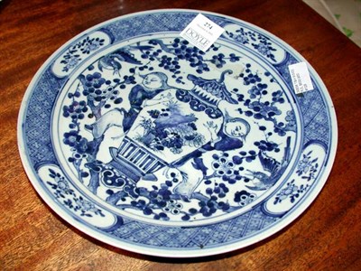 Lot 274 - Chinese Blue and White Porcelain Platter