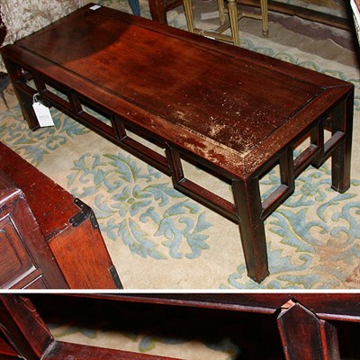 Lot 517 - Chinese Hardwood Low Table