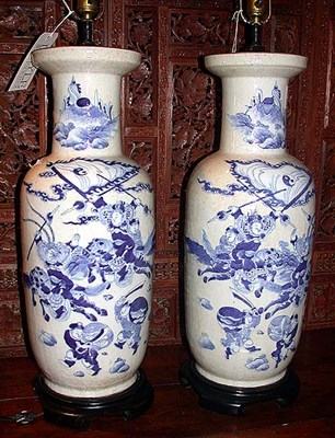 Lot 580 - Pair of Beige Crackle Glaze Porcelain Vases...