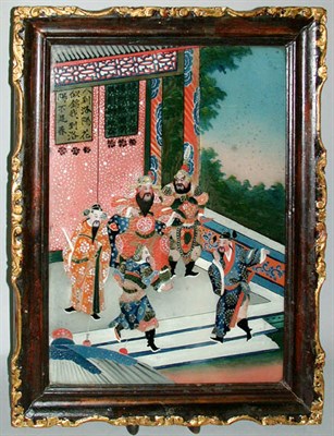 Lot 313 - Chinese Export Eglomise Panel 19th Century...