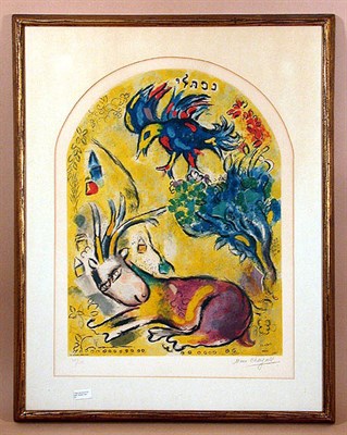 Lot 188 - After Marc Chagall JERUSALEM WINDOWS: THE...