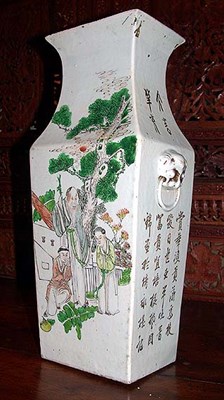 Lot 585 - Chinese Porcelain Vase