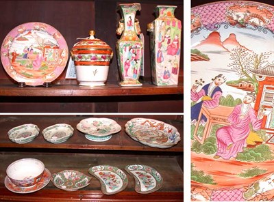 Lot 255 - Miscellaneous Group of Chinese Export Famille...