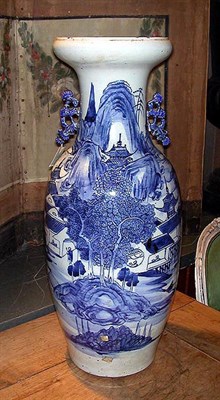 Lot 606 - Chinese Blue and White Porcelain Vase
