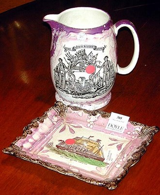 Lot 305 - Two Pink Lustreware Articles