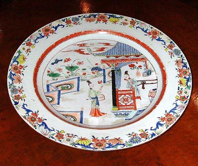 Lot 490 - Chinese Export Porcelain Platter