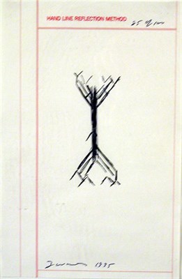 Lot 63 - Terry Winters American, b. 1949 UNTITLED...