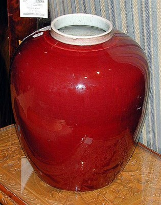 Lot 137 - Oriental Style Sang de Boeuf Porcelain Vase