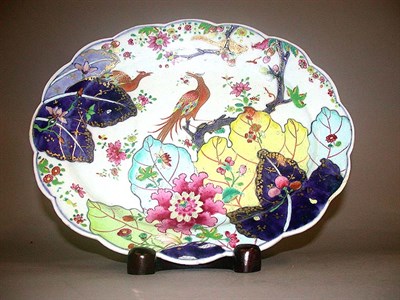 Lot 308 - Chinese Tobacco Leaf Porcelain Platter Third...