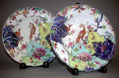 Lot 307 - Pair of Chinese Tobacco Leaf Porcelain Rimmed...
