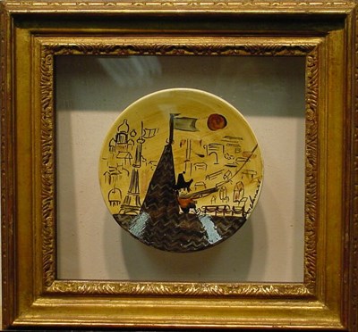 Lot 158 - Ludwig Bemelmans 1898-1962 PEPITO IN PARIS...
