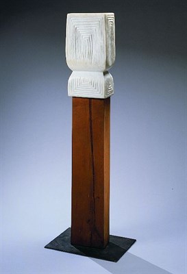 Lot 39 - Minoru Nizuma Japanese/American, b.1930- 1998...