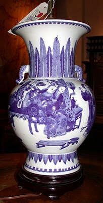 Lot 219 - Chinese Blue and White Porcelain Vase Mounted...