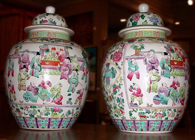 Lot 534 - Pair of Chinese Famille Rose Porcelain Jars...