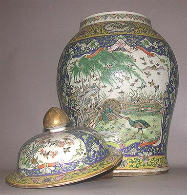Lot 467 - Chinese Famille Rose Porcelain Covered Jar...