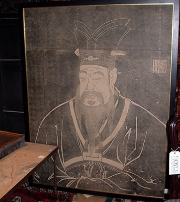 Lot 325 - Framed Chinese Ink Rubbing of a Historical...