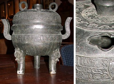 Lot 91 - Elaborately Cast Bronze Bronze Ding and Cover...