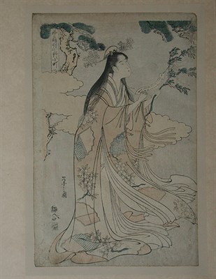 Lot 318 - Framed Chobunsai Eishi Oban Tate-e of Ono no...