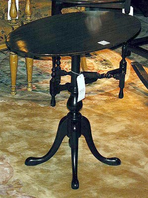 Lot 177 - Georgian Style Mahogany Side Tables