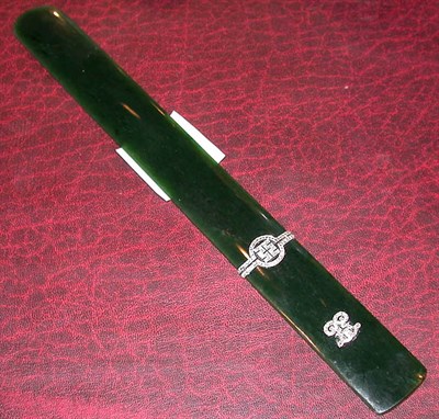 Lot 510 - Nephrite Jade, Diamond and White Gold Page...