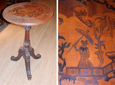 Lot 513 - Victorian Marquetry Inlaid Mahogany Side Table