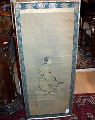 Lot 324 - Framed Japanese Kano Style Painting of Teiji