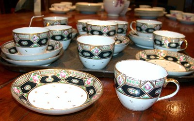 Lot 267 - English Porcelain Tea Service Approximately...