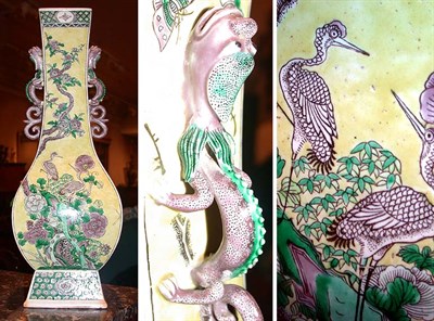 Lot 482 - Chinese Export Polychrome Decorated Porcelain...
