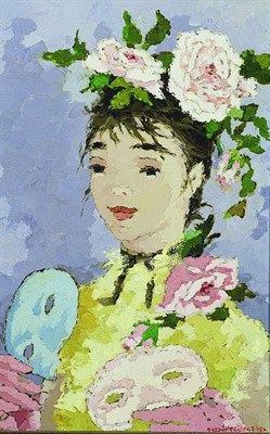 Lot 222 - Suzanne Eisendieck German, 1908-1998 WOMAN...