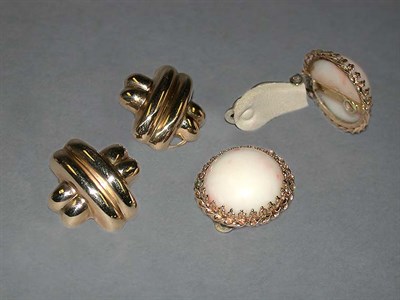 Lot 47 - Two Pairs of Gold Earclips
