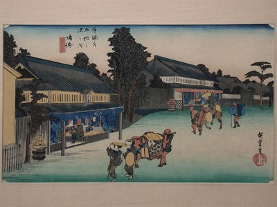Lot 299 - Hiroshige oban yoko-e Tokaido gojusan tsugi no...