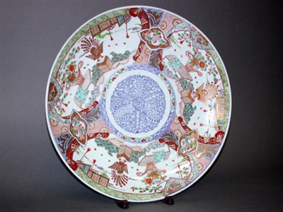 Lot 305 - Chinese Export Porcelain Charger